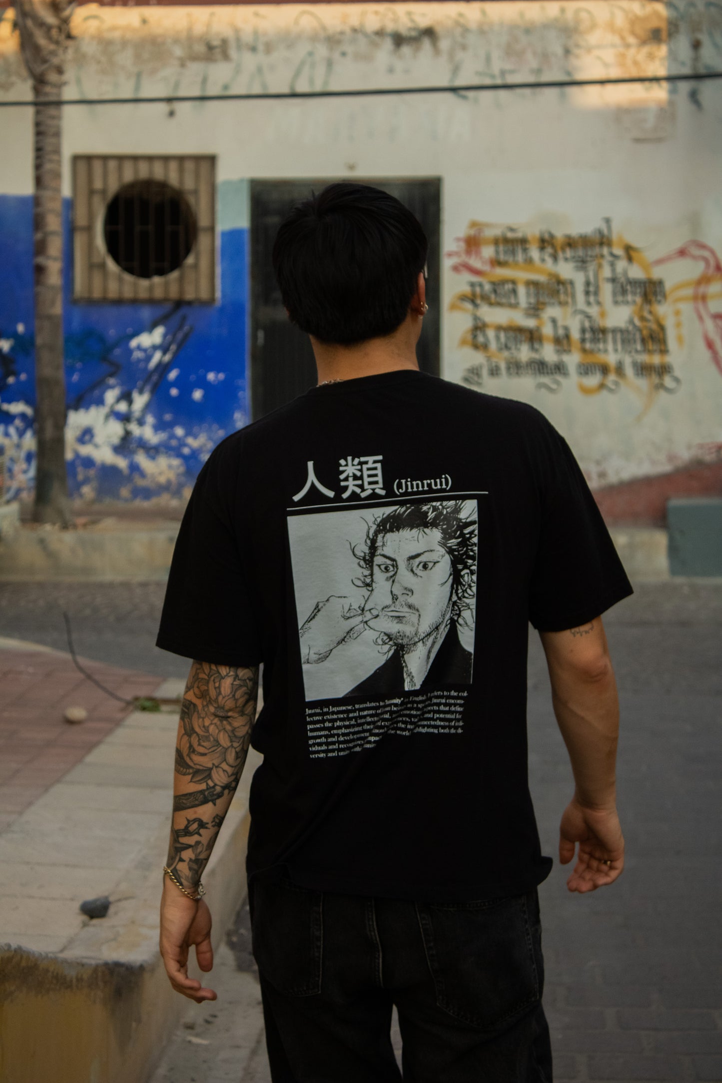 "Jinrui" Regular Tee