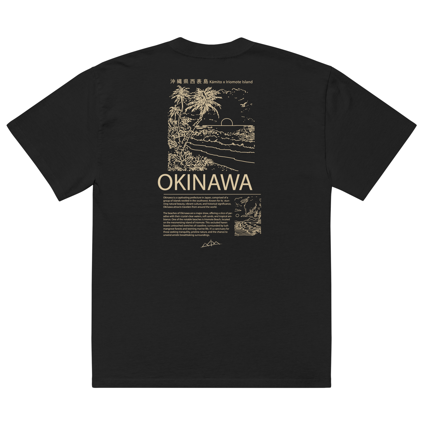 "Okinawa" Oversize Tee