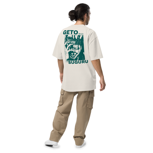 "Geto Suguru" Oversize Tee