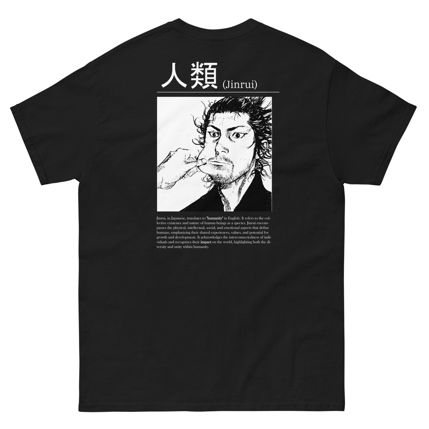 "Jinrui" Regular Tee